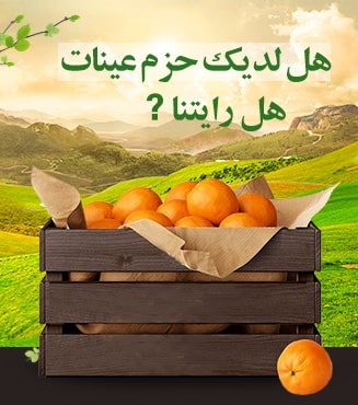 التعبئة