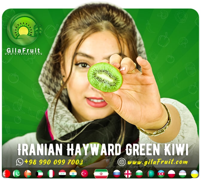 Hayward Green Kiwi