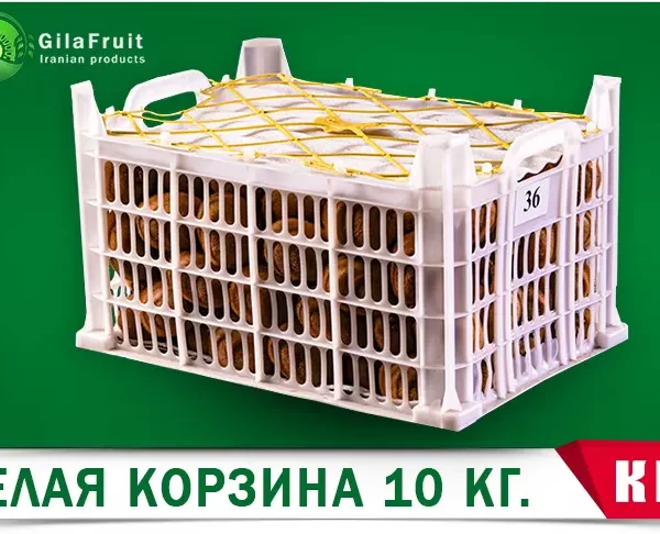 Белая корзина для киви 10 m